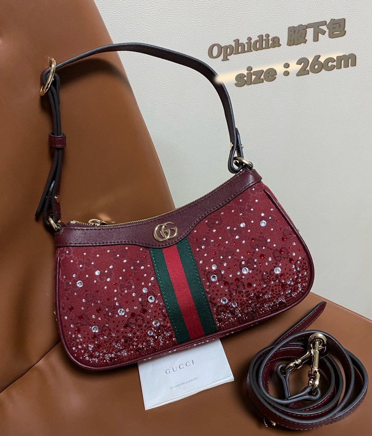 Gucci Ophidia Collection Crystal-Embellished Small Shoulder Bag Fashion Striped Satin Ribbon Gold-Tone Hardware Clutch Bag Crossbody Bags #193418