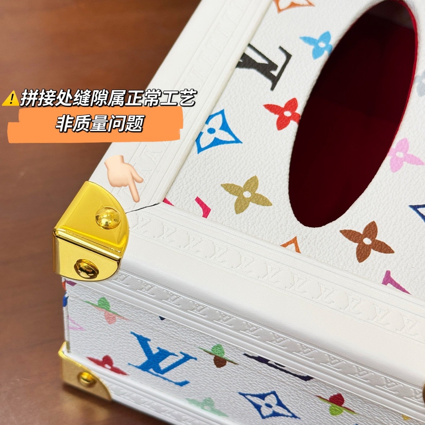 Louis Vuitton Monogrammed Printed Latch Closure Coated Canvas Organizer Tissue Box Hard Case Bag Bags #76449