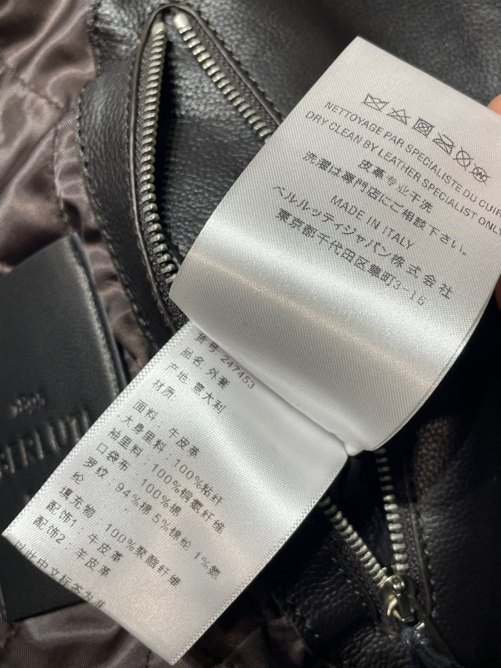 Berluti Multi-Pocket Leather Jacket Ngvp #6915