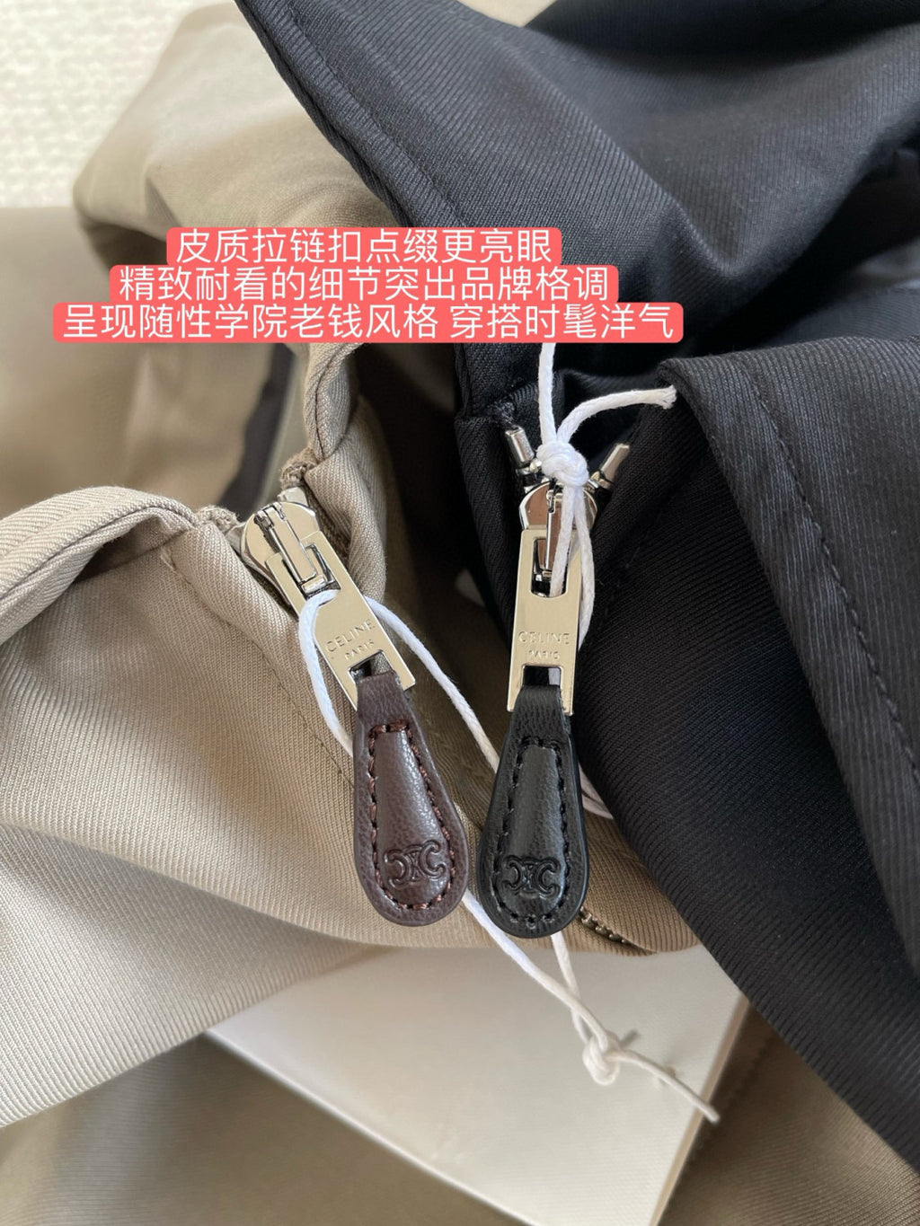 Celine Men's And Women's Autumn/Winter Fashion Casual Solid Color Zipper Neck Embroidered Printed Jacket #78347