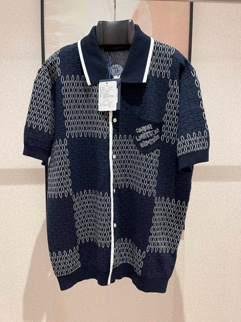 Louis Vuitton Men's Spring And Summer Letter Jacquard Knit Single Breasted Short Sleeved Shirt Drawstring Casual Shorts Suit Set #73114