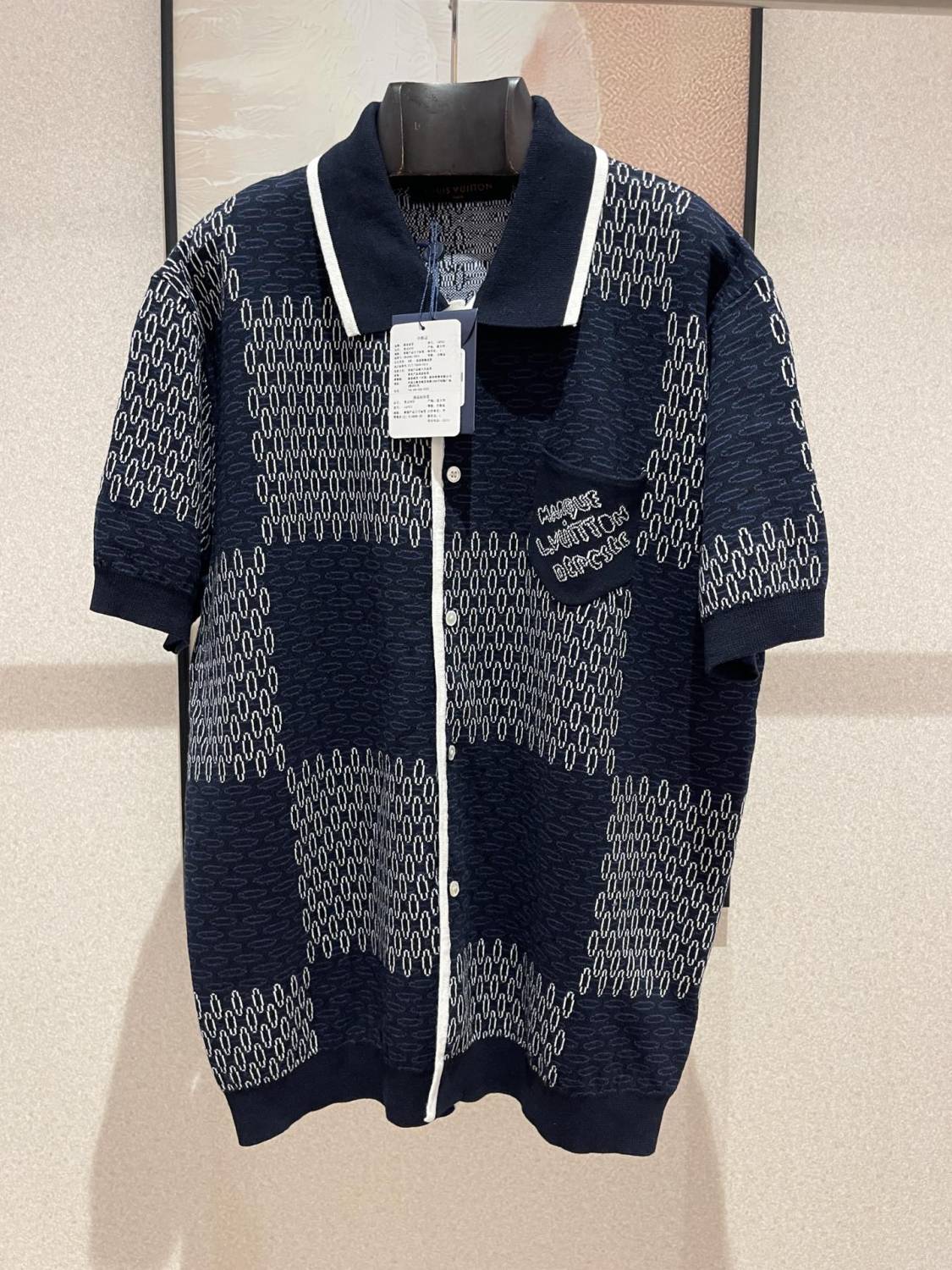 Louis Vuitton Men's Spring And Summer Letter Jacquard Knit Single Breasted Short Sleeved Shirt Drawstring Casual Shorts Suit Set #73114