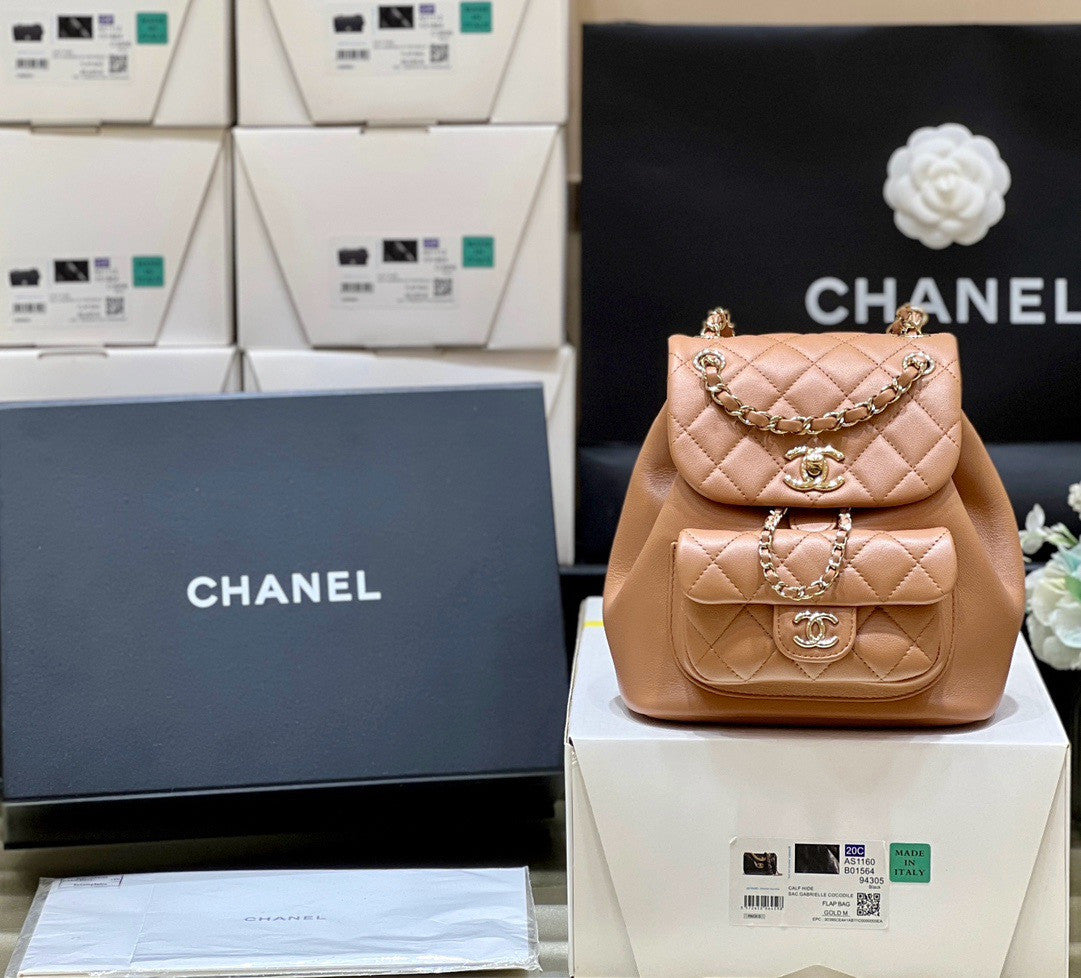 Chanel Classic Duma Mini Bag Available In Four Colors Practical Timeless And Versatile Bag Bags #197478