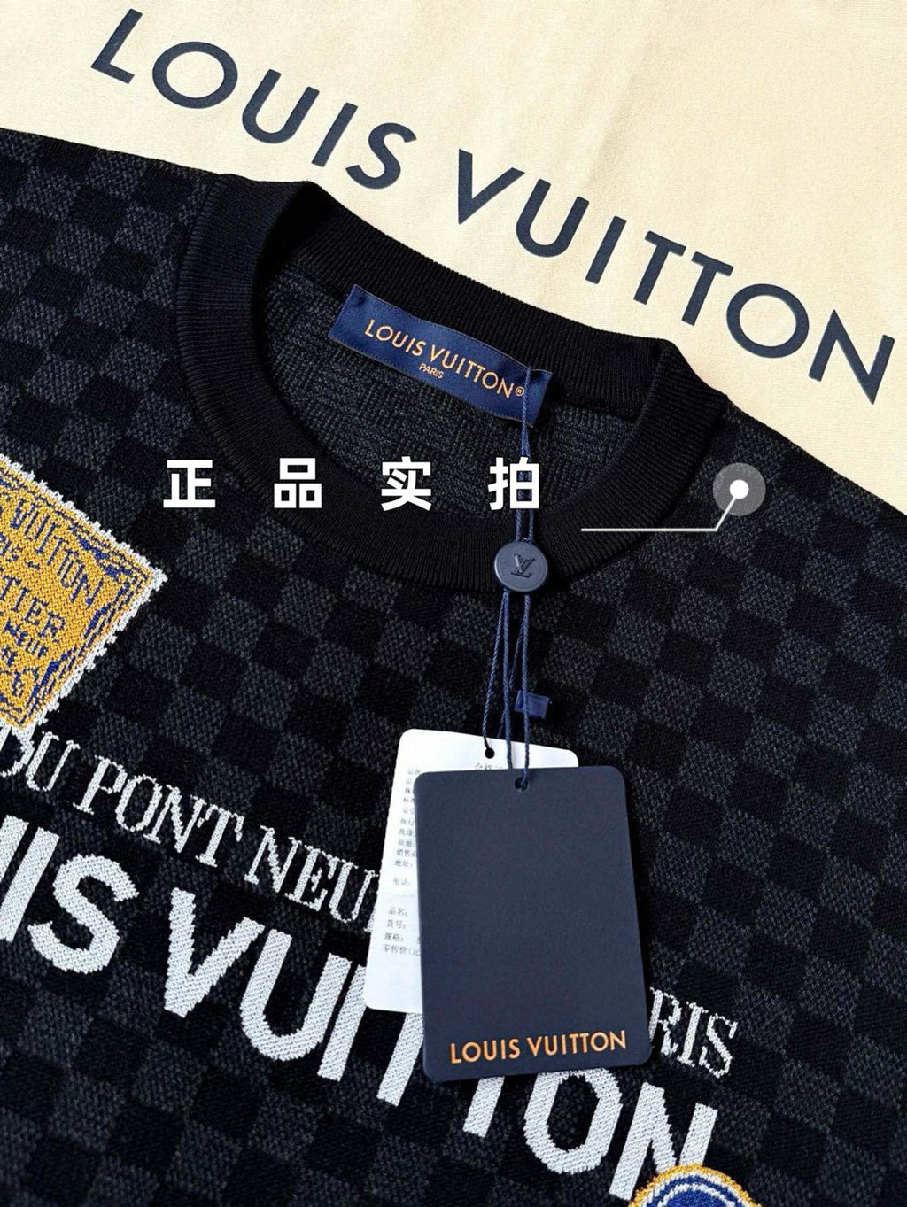Louis Vuitton Men's Summer Graphic Printed Crew Neck Knit Short Sleeve T-Shirt #76454