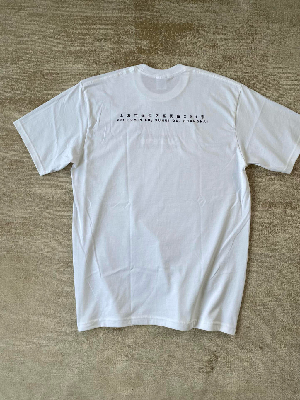 Supreme Men's and Women's Summer Leopard Print Box Logo Shanghai Opening Limited White Short Sleeve T-Shirt #99193