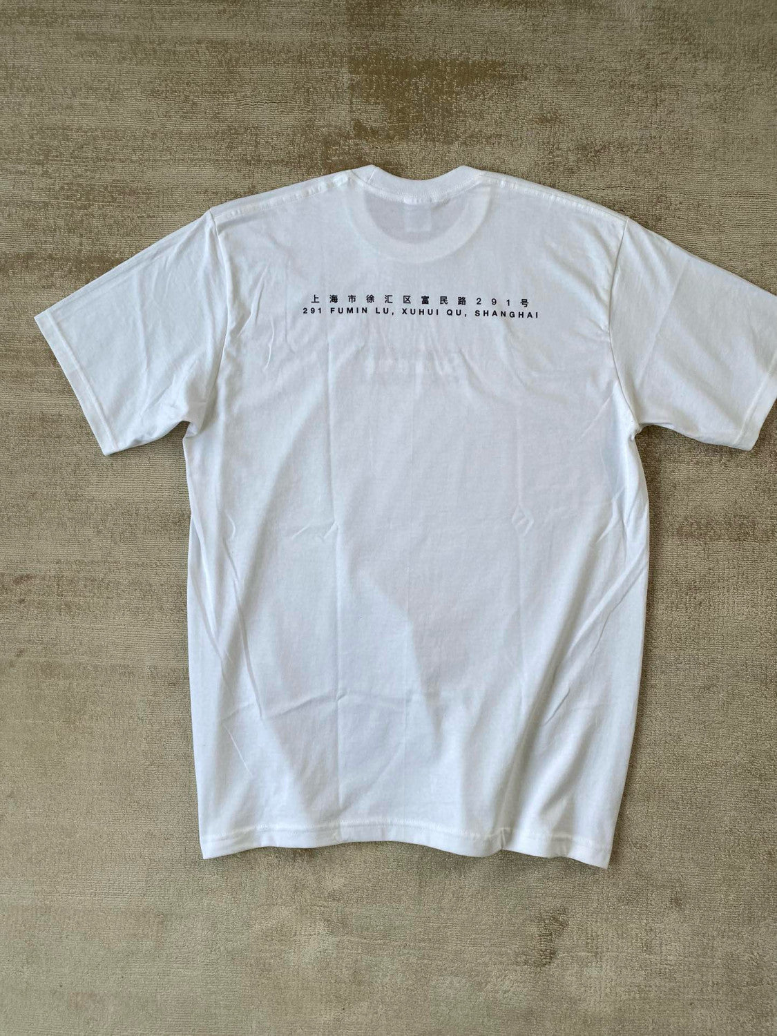 Supreme Men's and Women's Summer Leopard Print Box Logo Shanghai Opening Limited White Short Sleeve T-Shirt #99193