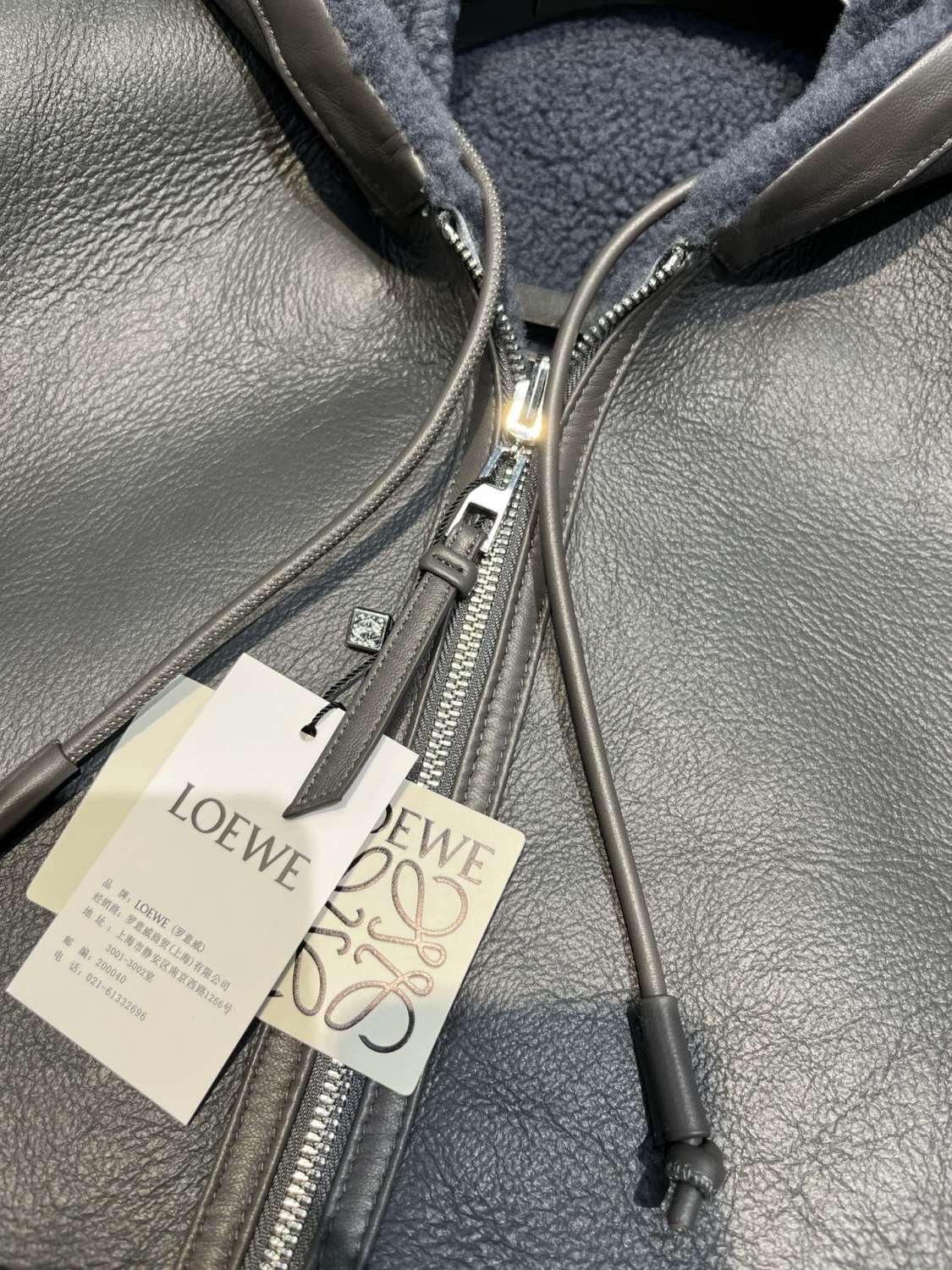 Loewe Men's Fall/Winter Gray Hooded Drawstring Reversible Wearable Zipper Jacket #72113