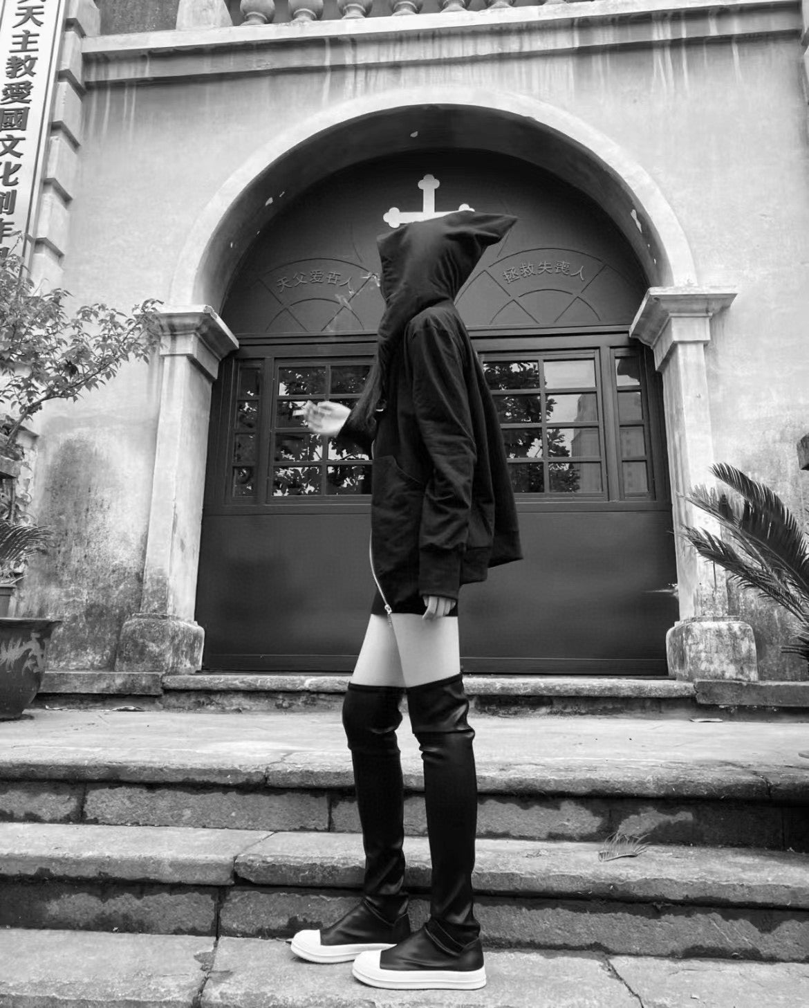 Rick Owens Irregular Zipper Jacket Coat Ngvp #6553
