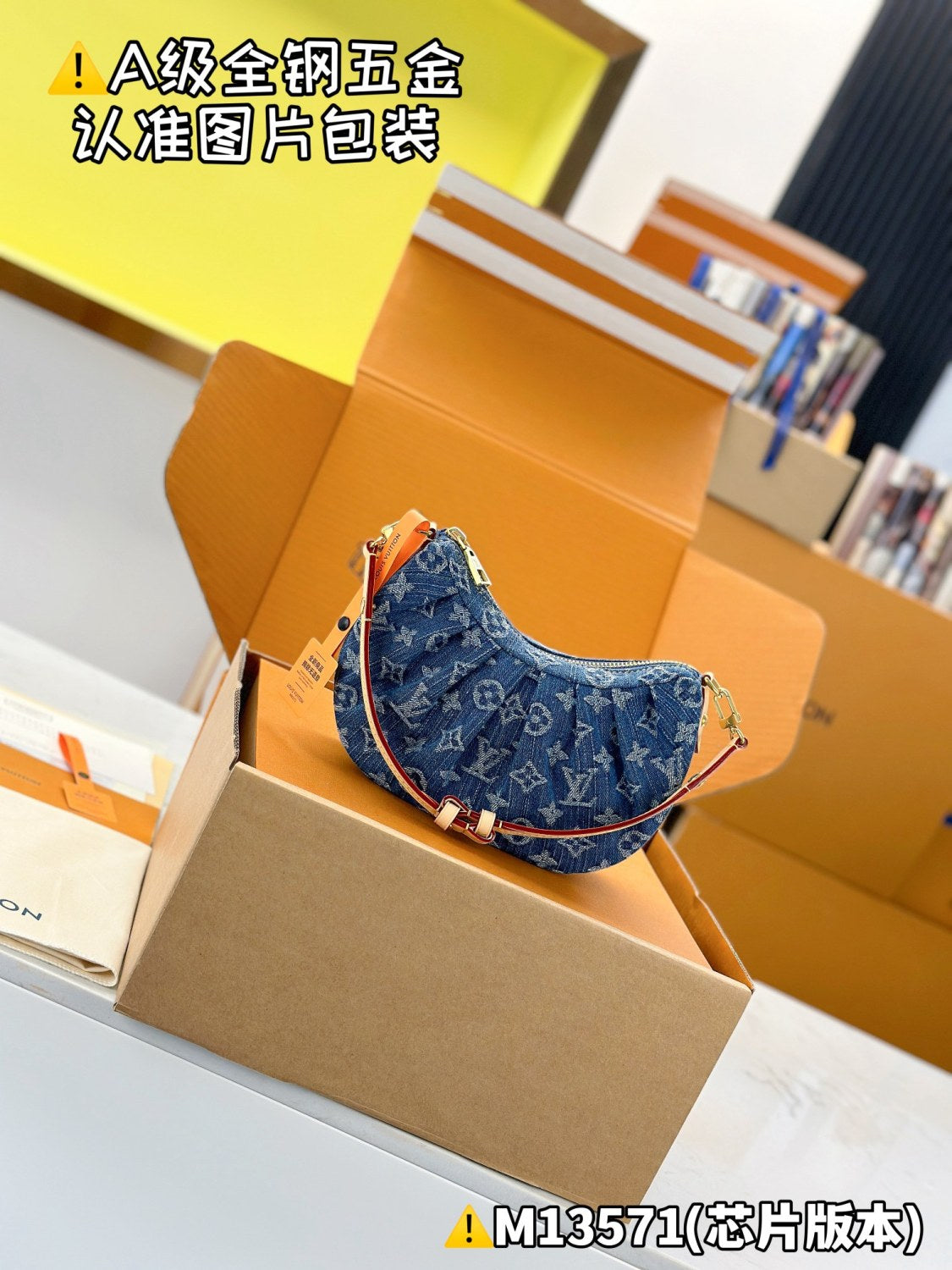 Louis Vuitton Pochette Valley Women's Solid Color Logo Print Denim Tote Bag Shoulder Bags #77379