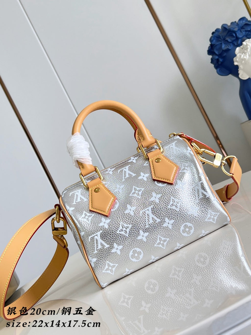 LOUIS VUITTON Speedy P9 Bandoulière 20 #378261