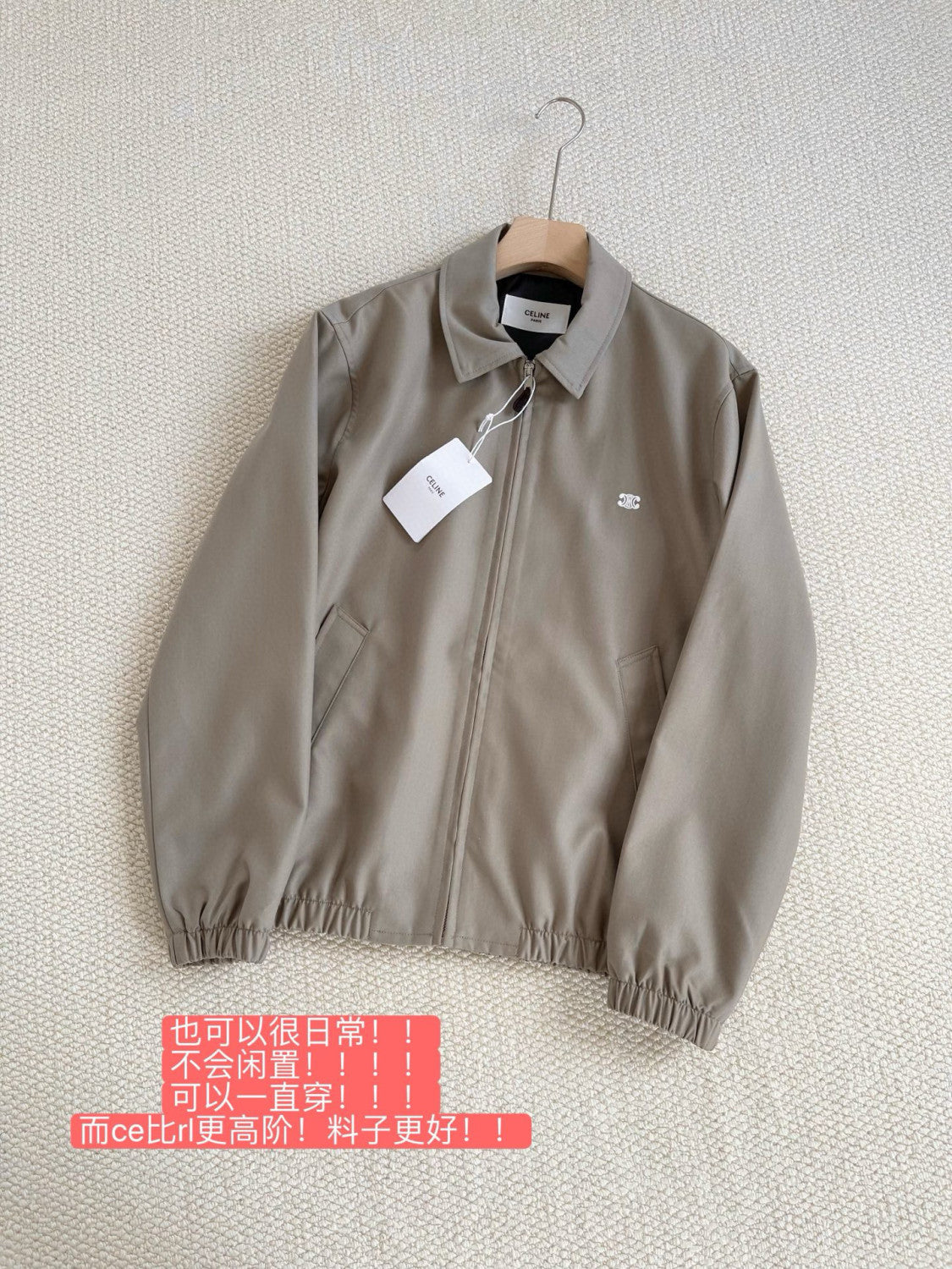Celine Men's And Women's Autumn/Winter Fashion Casual Solid Color Zipper Neck Embroidered Printed Jacket #78347