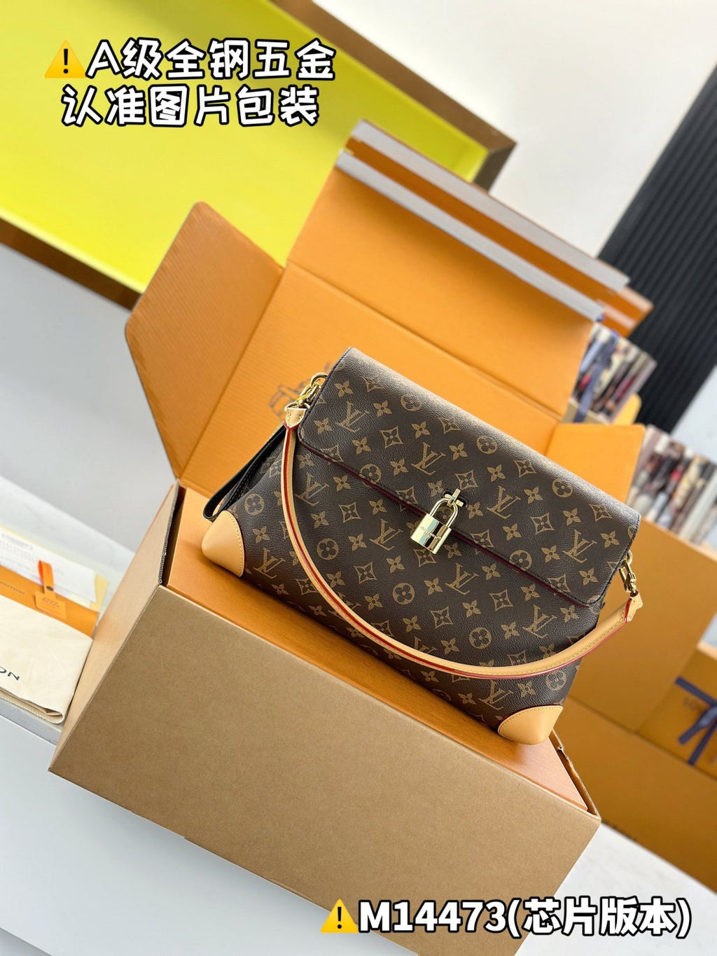 Louis Vuitton Hide Away Women's Gold Padlock Decoration Brown Letter Print Leather Shoulder Bag Handbag Bags #77375
