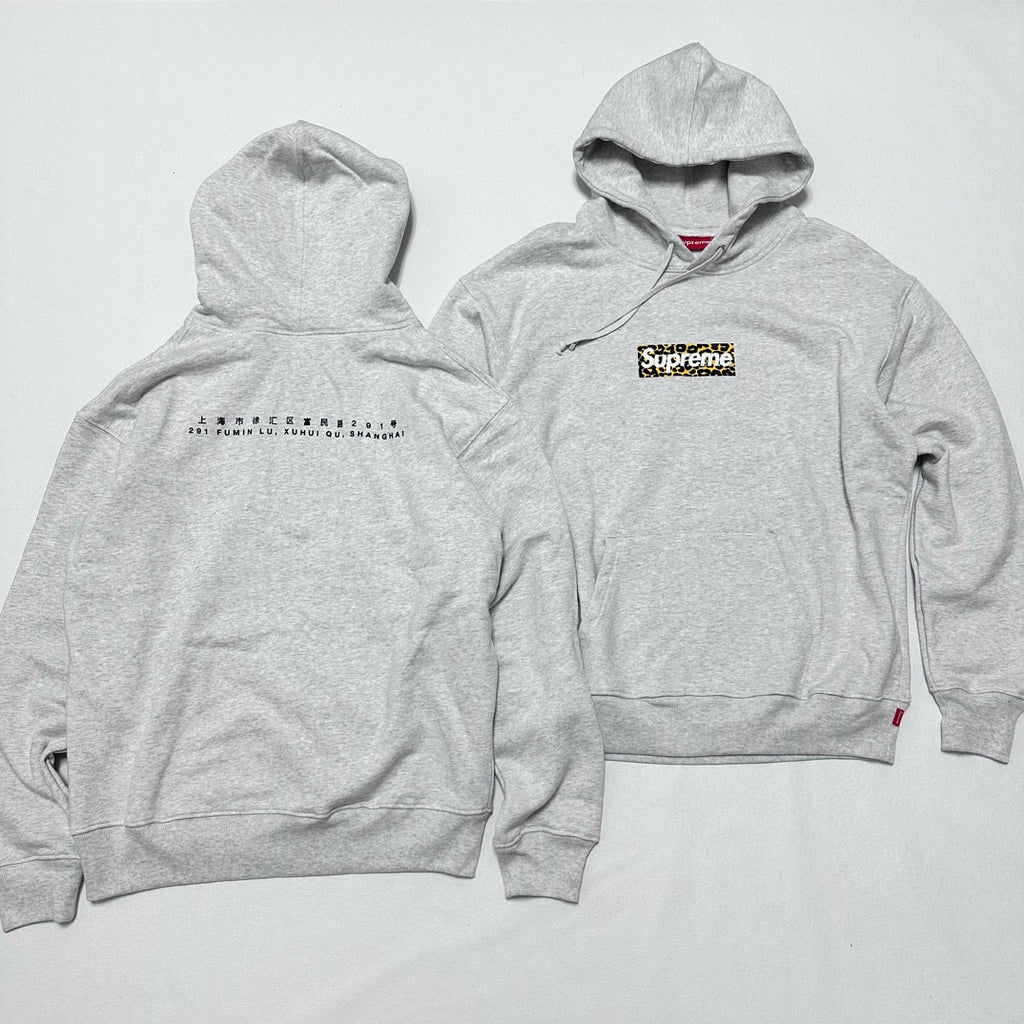 Supreme Men's and Women's Autumn/Winter Shanghai Opening Limited Collection Leopard Print Box Logo Grey Hooded Sweatshirt #99441