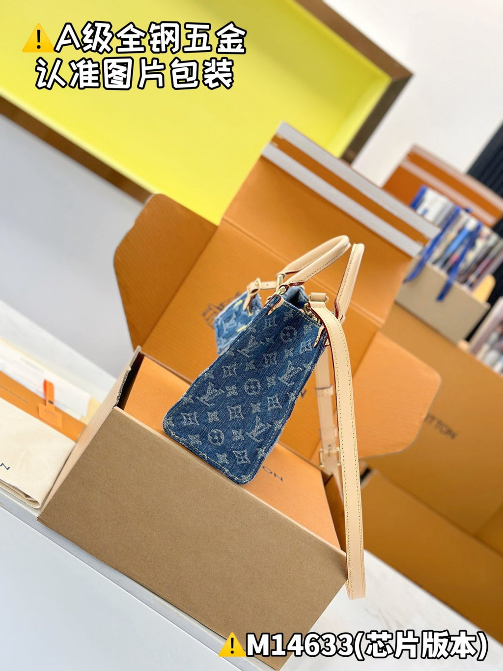 Louis Vuitton OnTheGo Women's Blue Denim Patchwork Cowhide Alphabet Print Shopping Bag Tote Bags #77376