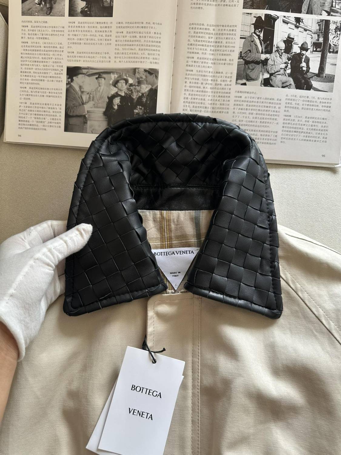 Bottega Veneta Men's Spring/Autumn Contrasting Collar Zipper Long Sleeve Leather Jacket #77115