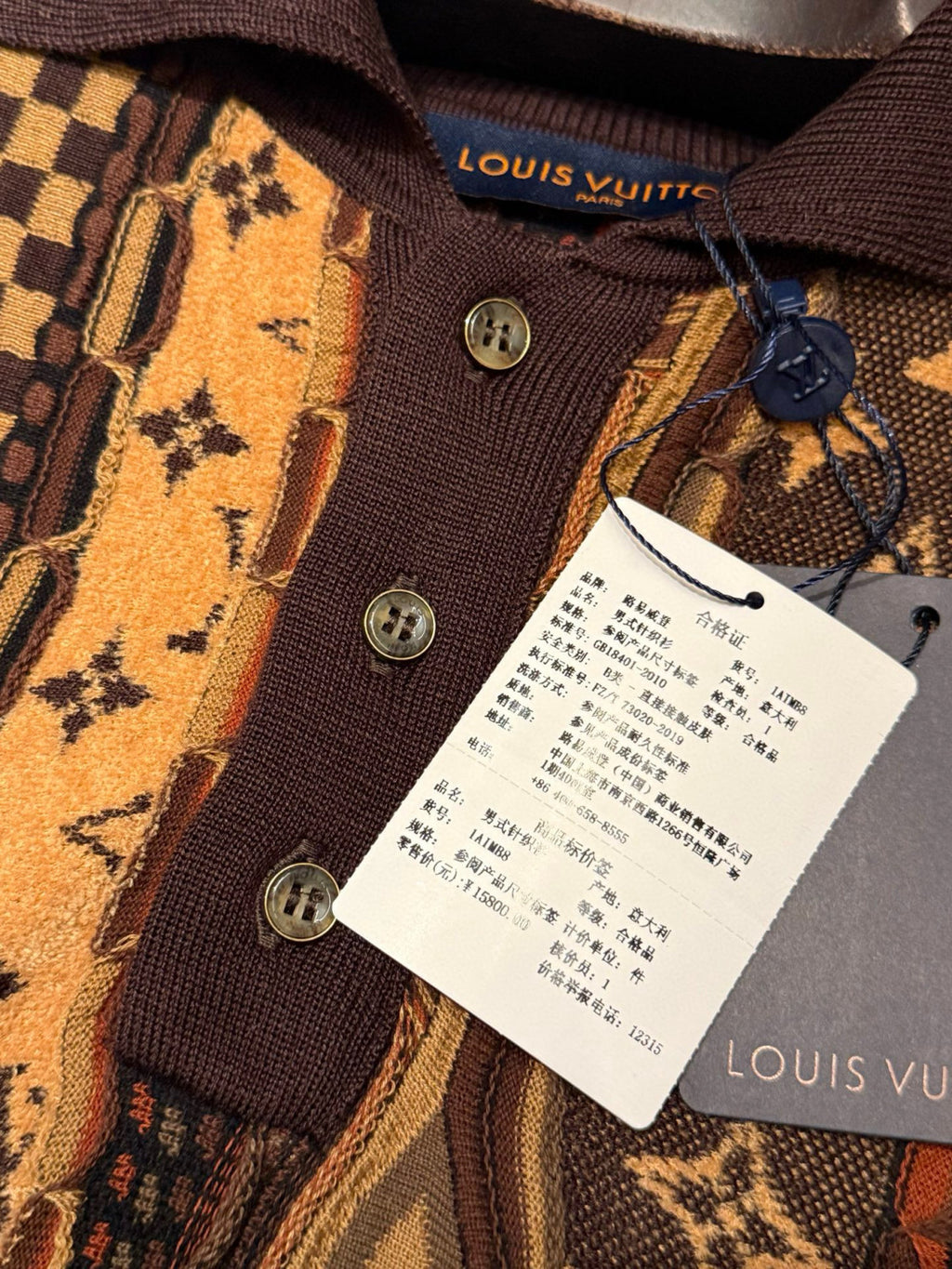 Louis Vuitton Men's Summer Logo Jacquard Knit Cotton-Blend Vintage Twist-Knit Short-Sleeve Polo T-Shirt #79424