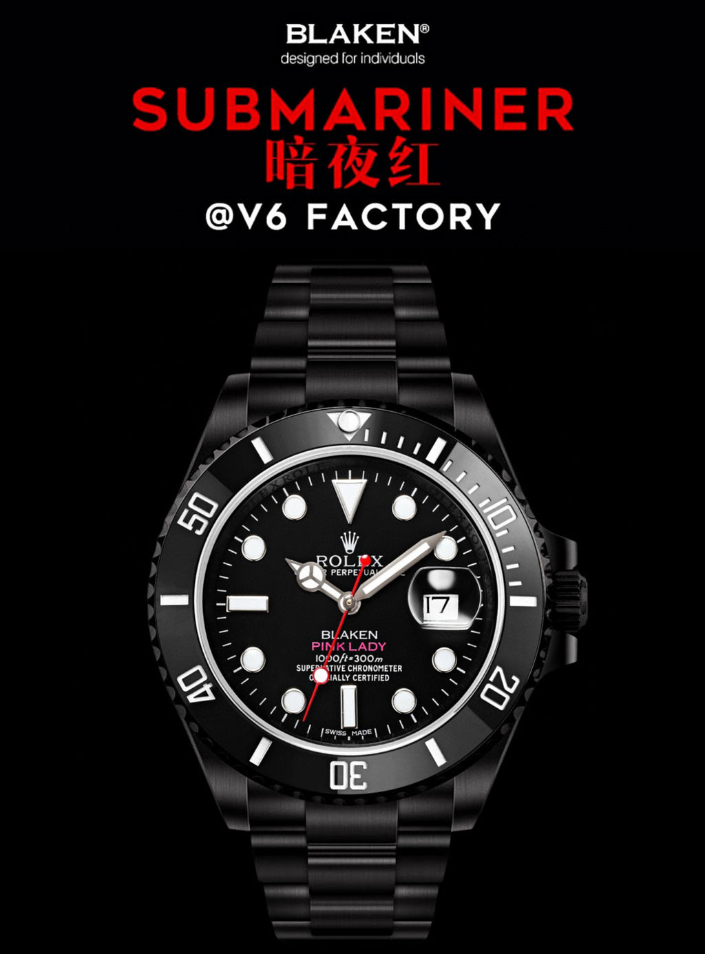 Rolex Customized Products Watch #1159