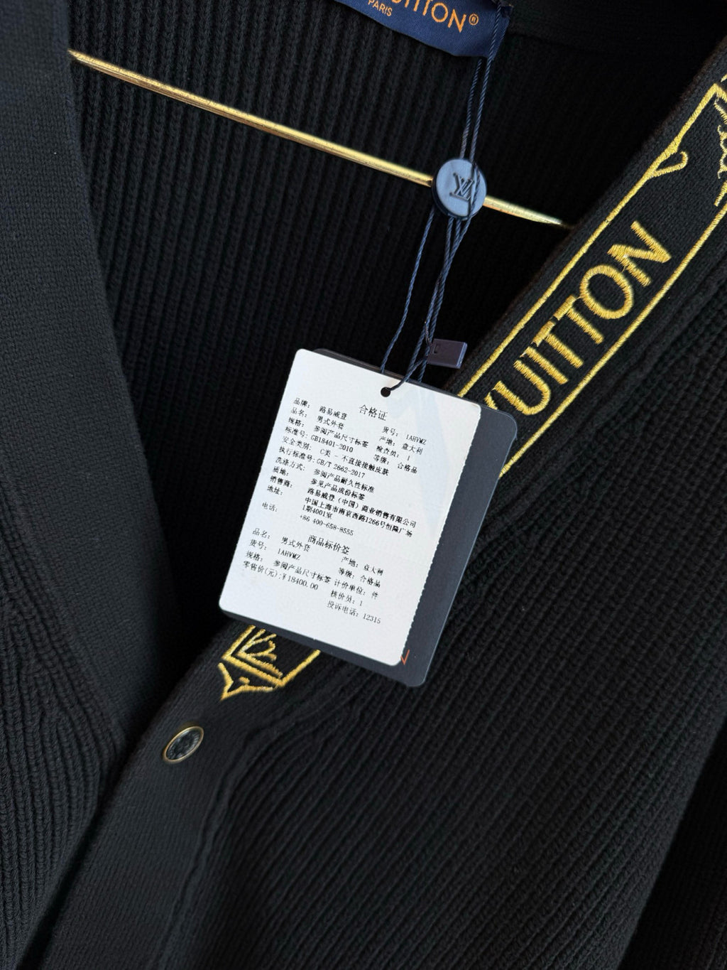 Louis Vuitton Men's Spring And Fall V-Neck Logo Embroidery Single-Breasted Long-Sleeved Solid Color Cotton Blend Cardigan #81267