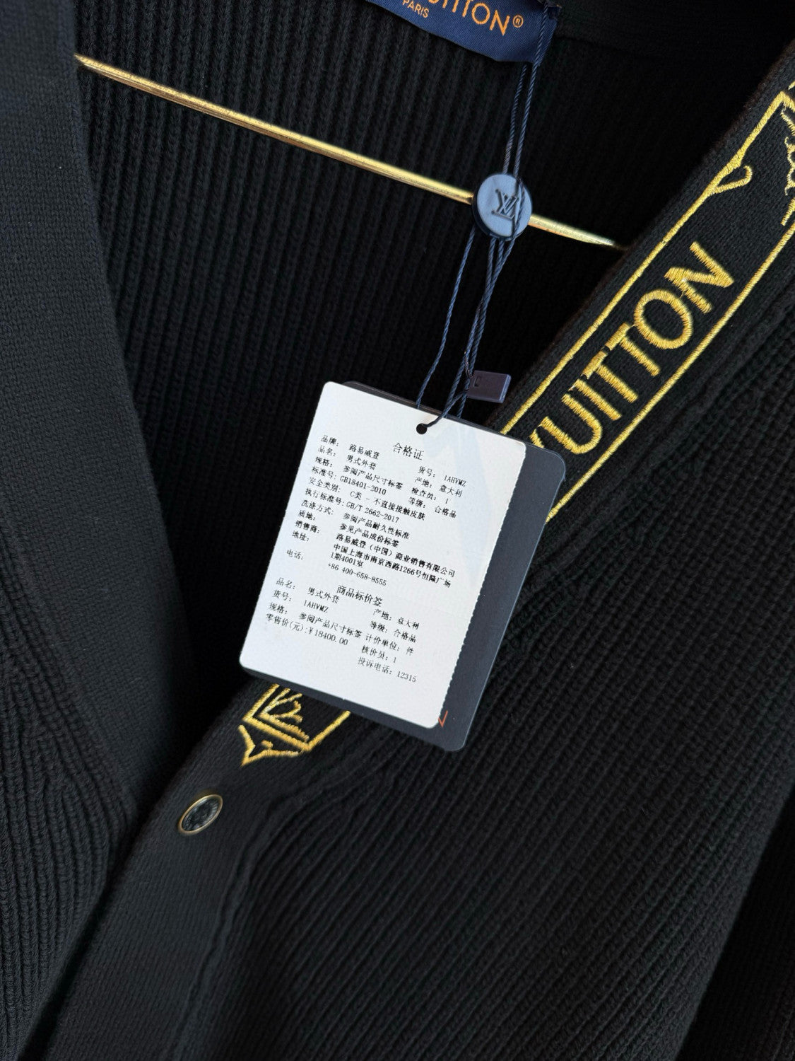 Louis Vuitton Men's Spring And Fall V-Neck Logo Embroidery Single-Breasted Long-Sleeved Solid Color Cotton Blend Cardigan #81267