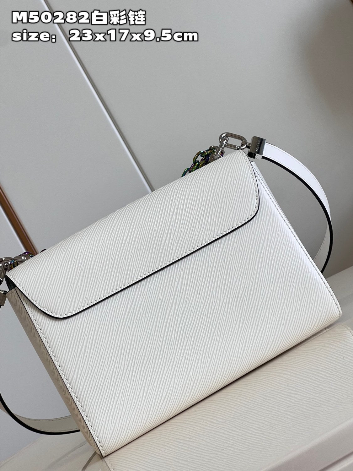 Louis Vuitton TWIST Women's Solid Color Detachable Adjustable Lock Closure Leather Quilted Cowhide Shoulder Crossbody Bag Bags #75649