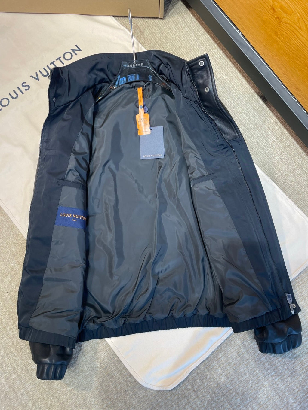 Louis Vuitton Leather Mix Windbreaker #336815