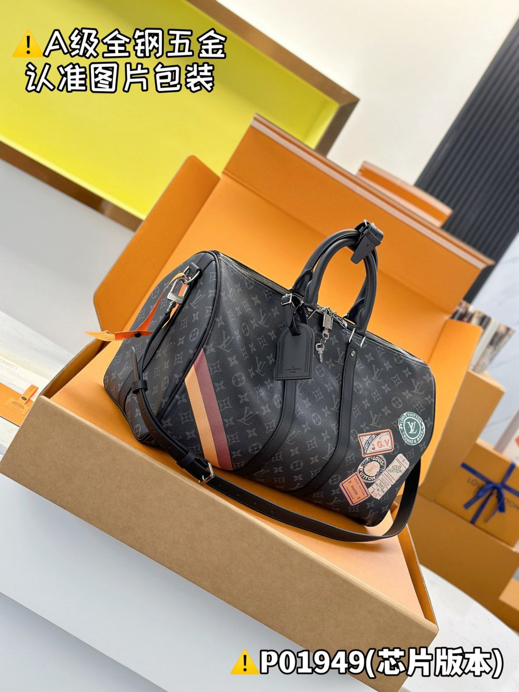 Louis Vuitton Keepall Bandoulière 45 Men's Solid Color Letter Print Removable Adjustable Shoulder Strap Leather And Canvas Handbag Shoulder Bag Bags #77241