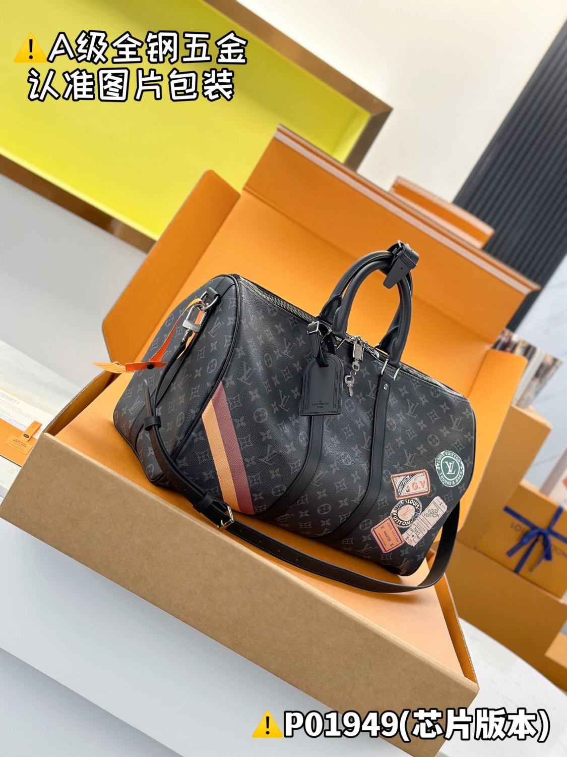 Louis Vuitton Keepall Bandoulière 45 Men's Solid Color Letter Print Removable Adjustable Shoulder Strap Leather And Canvas Handbag Shoulder Bag Bags #77241