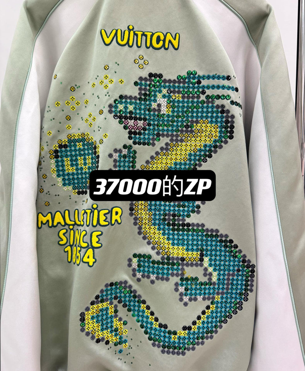 Louis Vuitton Men's Spring and Autumn Clashing Cartoon Dragon Embroidery Pattern Zipper Long Sleeve Jacket #98576