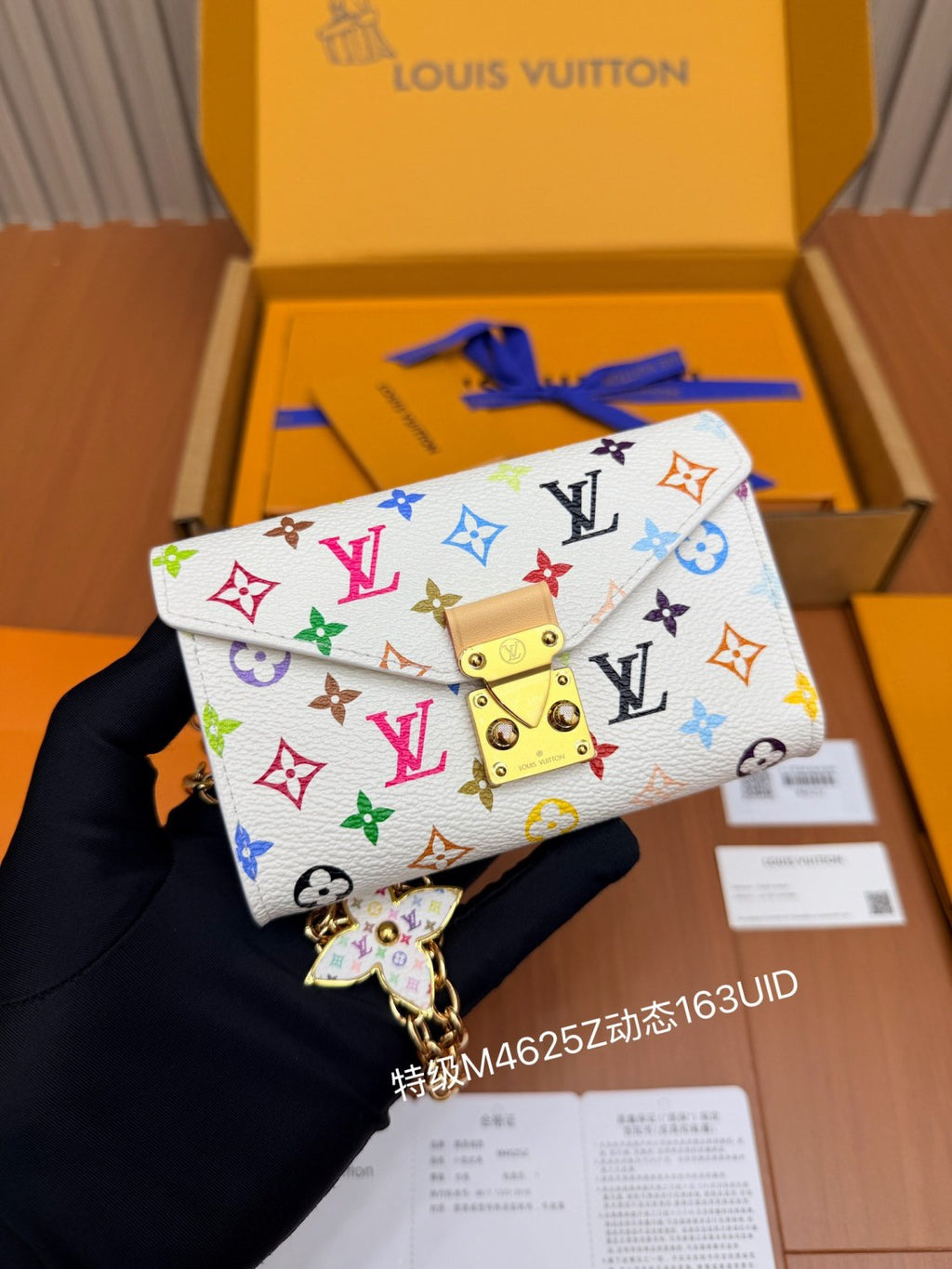 LOUIS VUITTON LV x TM Pouch Metis Belt Accessories M4625Z#376019