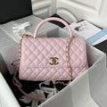 Chanel COCO Handle 23/28 Classic Logo Black Gold Leather Caviar Chain Shoulder Crossbody Mini Small Medium Women's Spring Summer Black Bag Bags #81954A