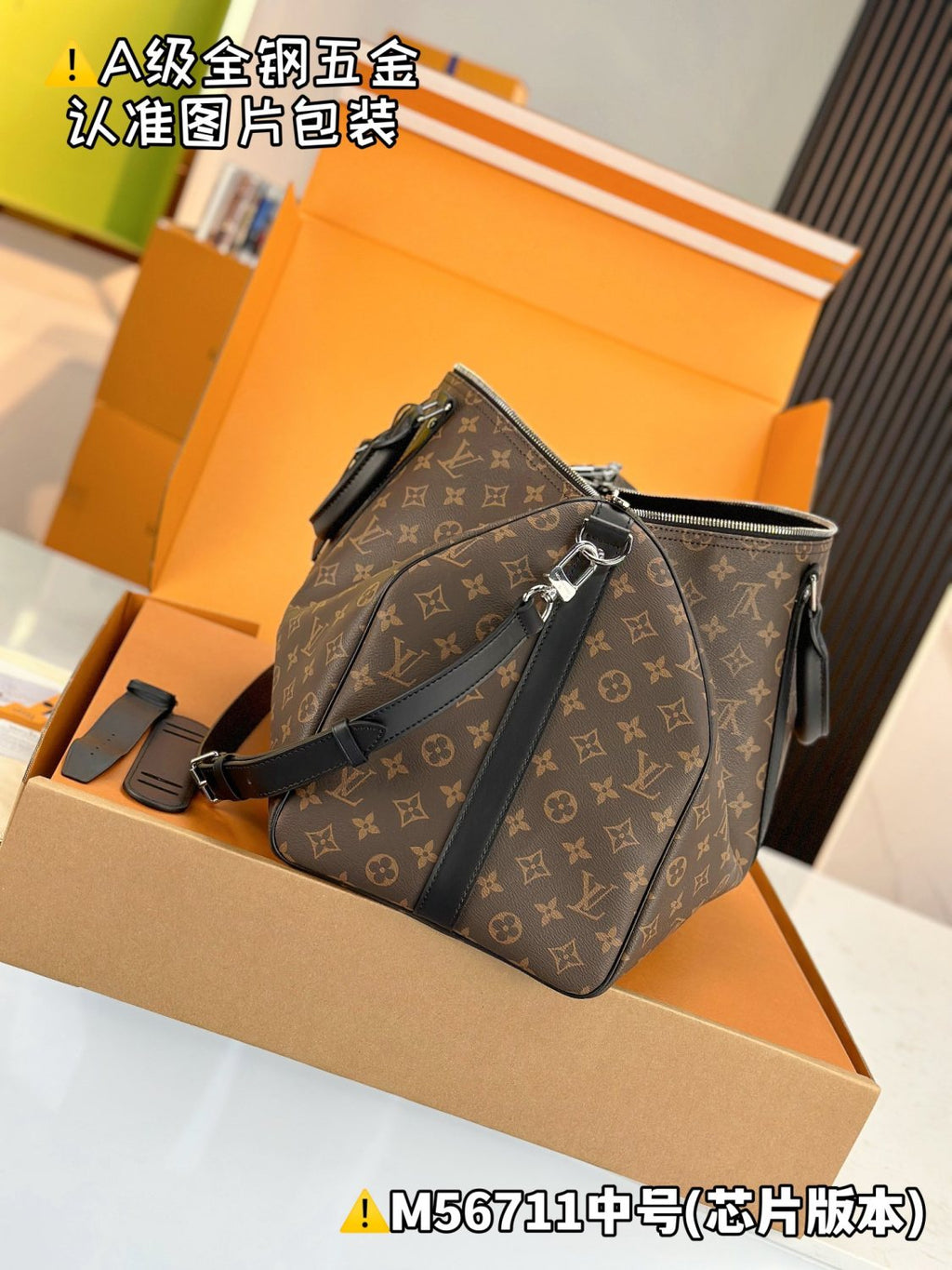 Louis Vuitton Sac Keepall Bandoulière 55 Women's Detachable Adjustable Shoulder Strap Zipper Closure Canvas with Leather Shoulder Slanting Tote Travel Bag Bags #77137