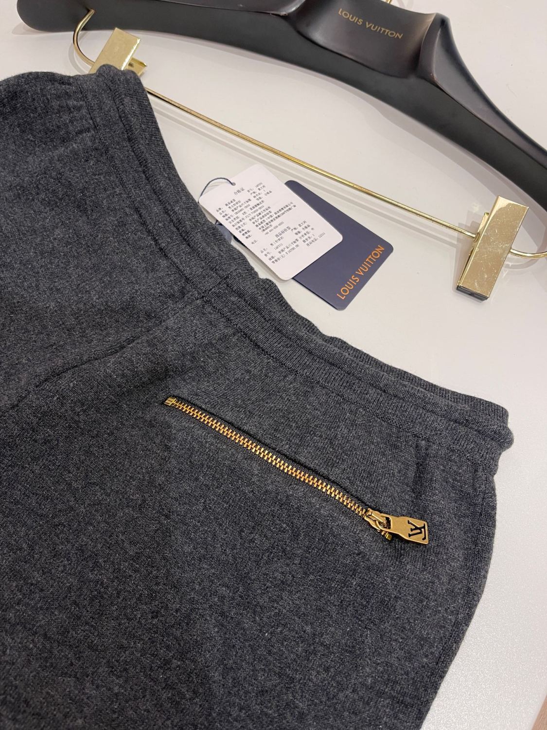 Louis Vuitton Men's Spring & Autumn Solid Color Reversible Jacquard Wool Knit Casual Pants #75175