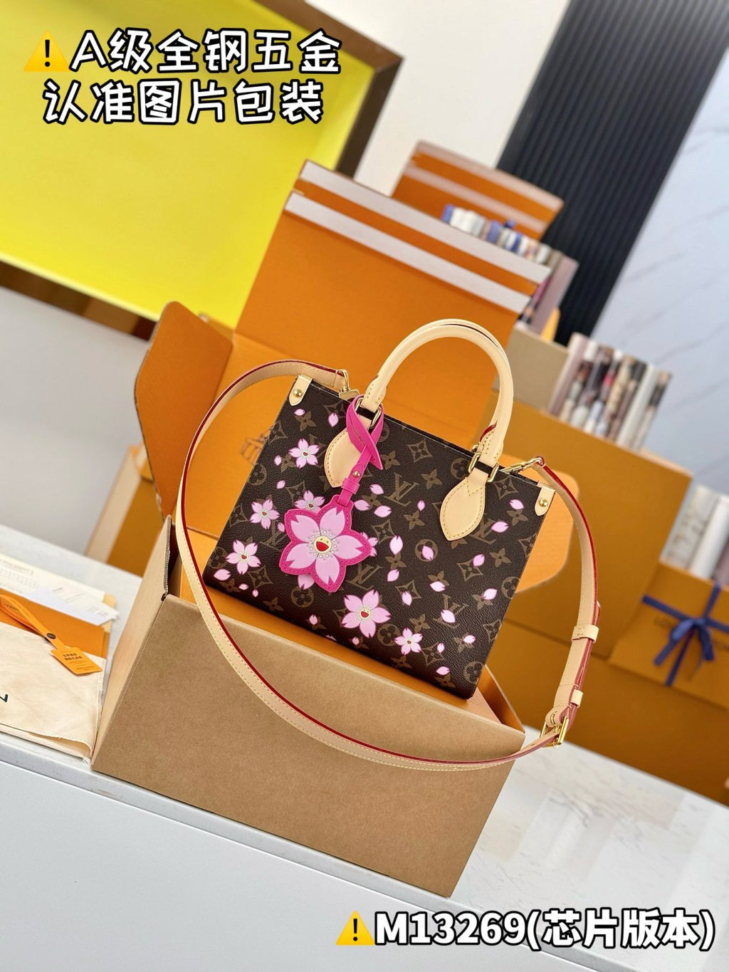Louis Vuitton Lv X Tm Onthego Women's Brown Old Flower Full Printing Removable Adjustable Shoulder Strap Coated Canvas Splicing Cowhide Tote Bag Shopping Bags Shoulder Crossbody Handbags #76637
