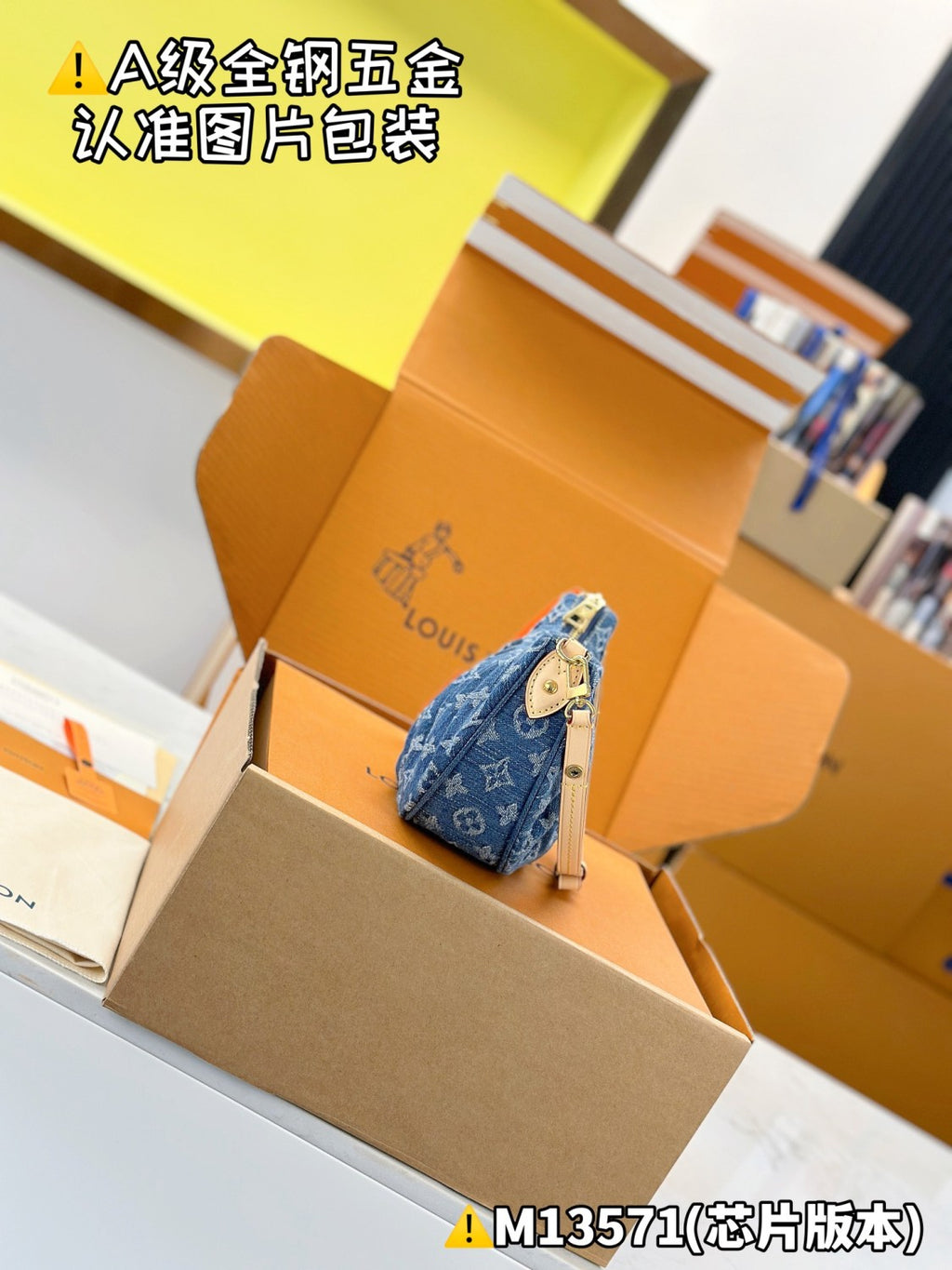 Louis Vuitton Pochette Valley Women's Solid Color Logo Print Denim Tote Bag Shoulder Bags #77379