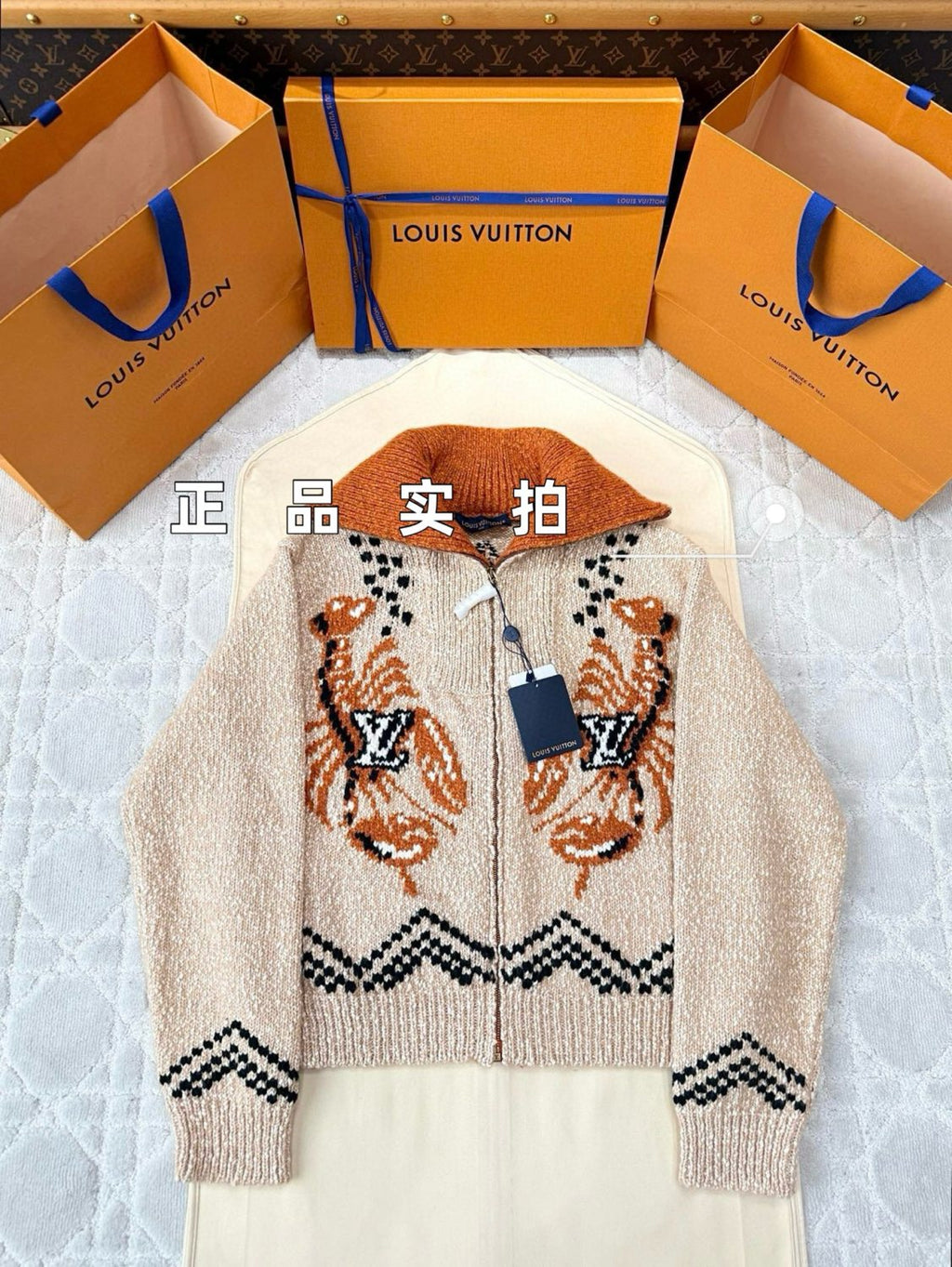 Louis Vuitton Men's And Women's Fall/Winter Casual Fashion Zipper Print Collared Knit Waist Defining Cardigan Jacket #78668