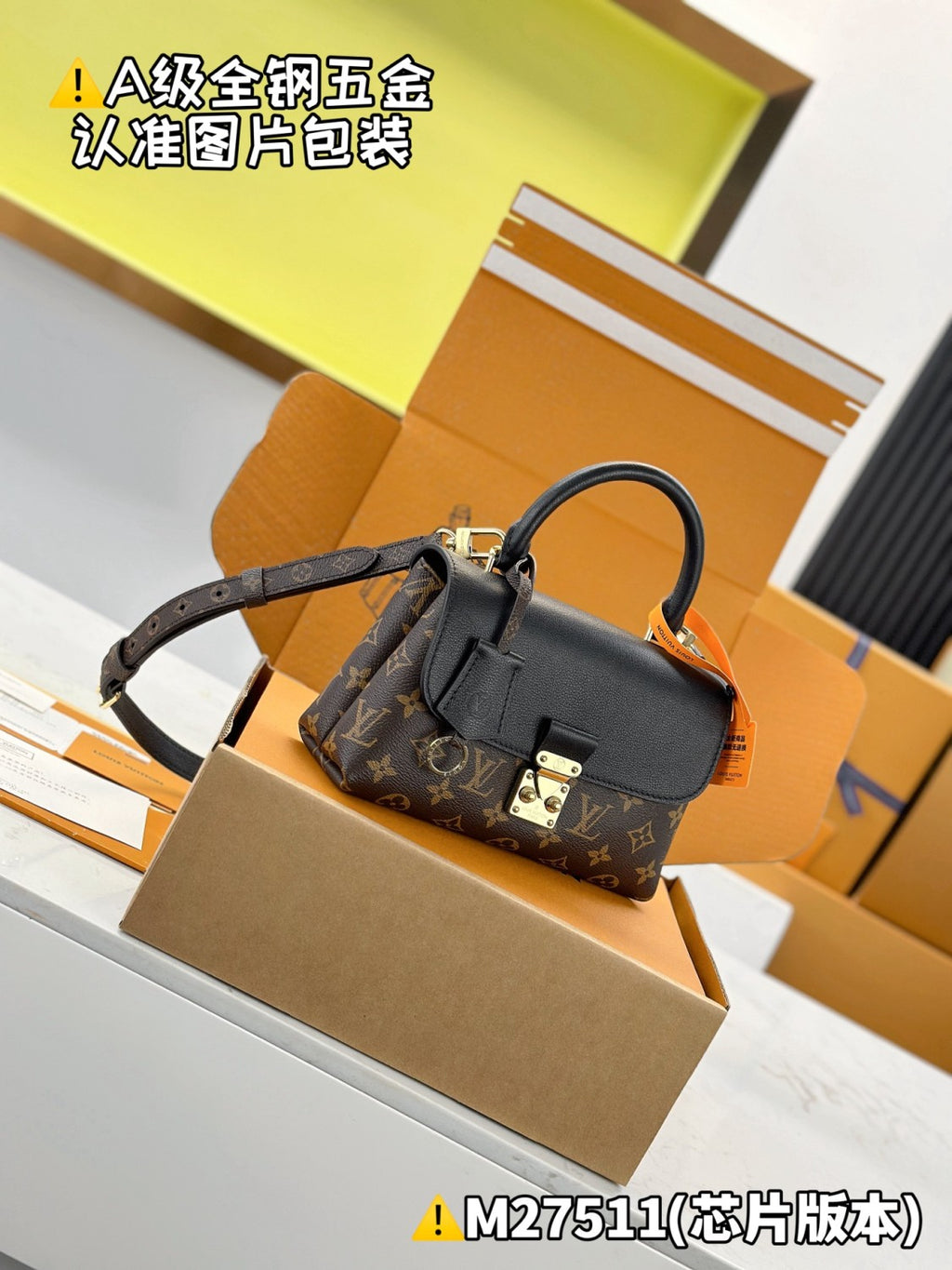 Louis Vuitton LV Women's Madeleine BB Brown Monogram Leather Mix Tote Shoulder Crossbody Bag â€?Fashionable Retro Mini Bag Bags M27511 #82887A