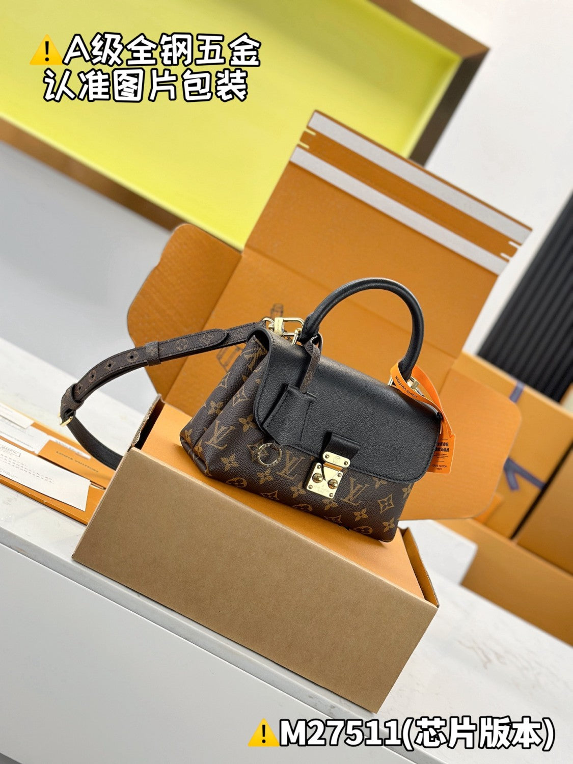 Louis Vuitton LV Women's Madeleine BB Brown Monogram Leather Mix Tote Shoulder Crossbody Bag â€?Fashionable Retro Mini Bag Bags M27511 #82887A