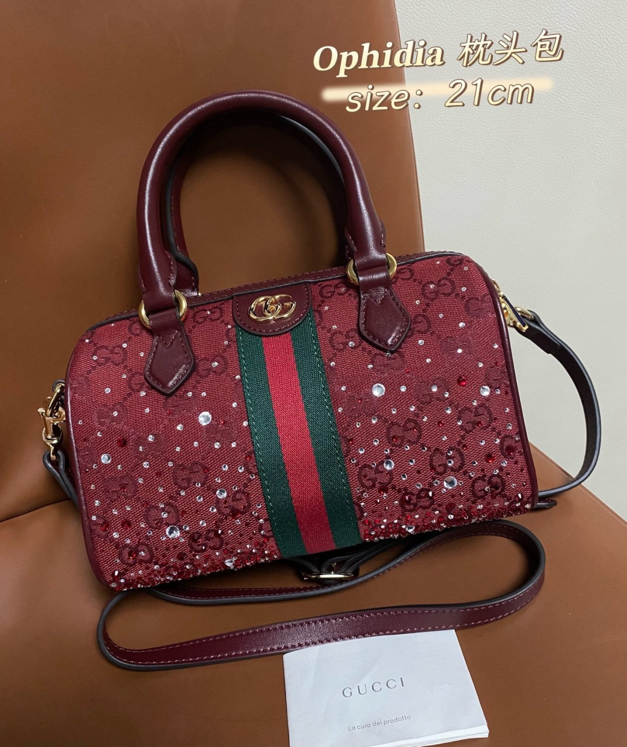 Gucci Ophidia Collection Crystal-embellished Mini Boston Bag Fashion Striped Satin Ribbon Gold-tone Hardware Clutch Bag Crossbody Bags #193419