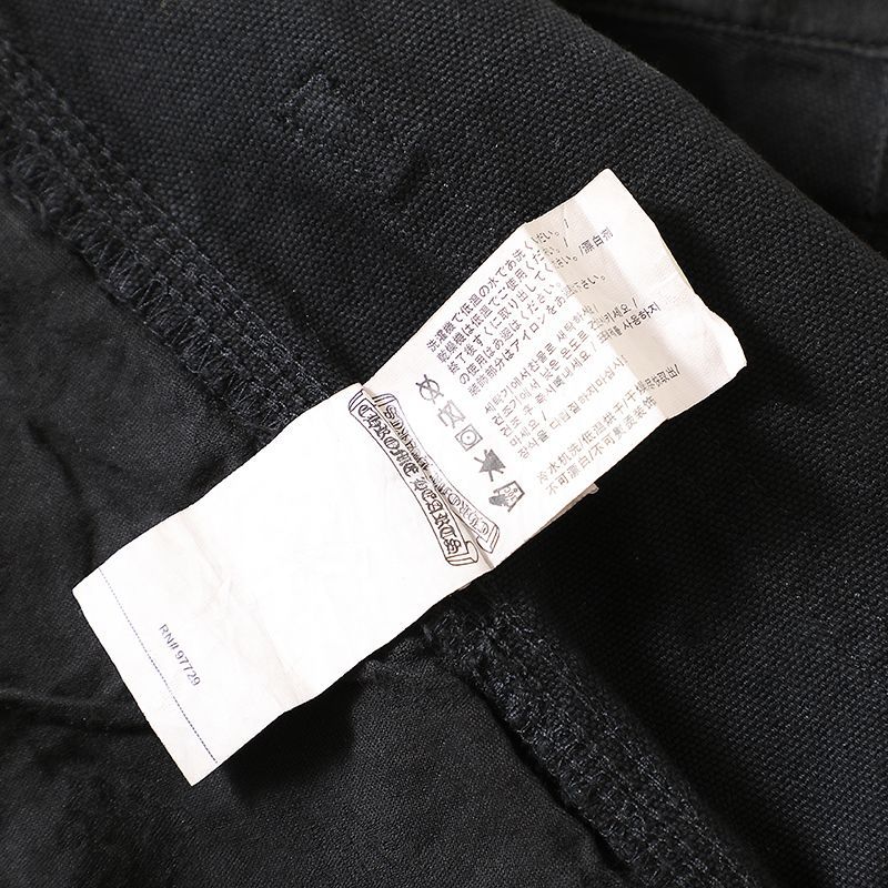 Chrome Hearts Men's Spring/Autumn Fashion Casual Solid Colour Straight Leg Work Trousers #78186