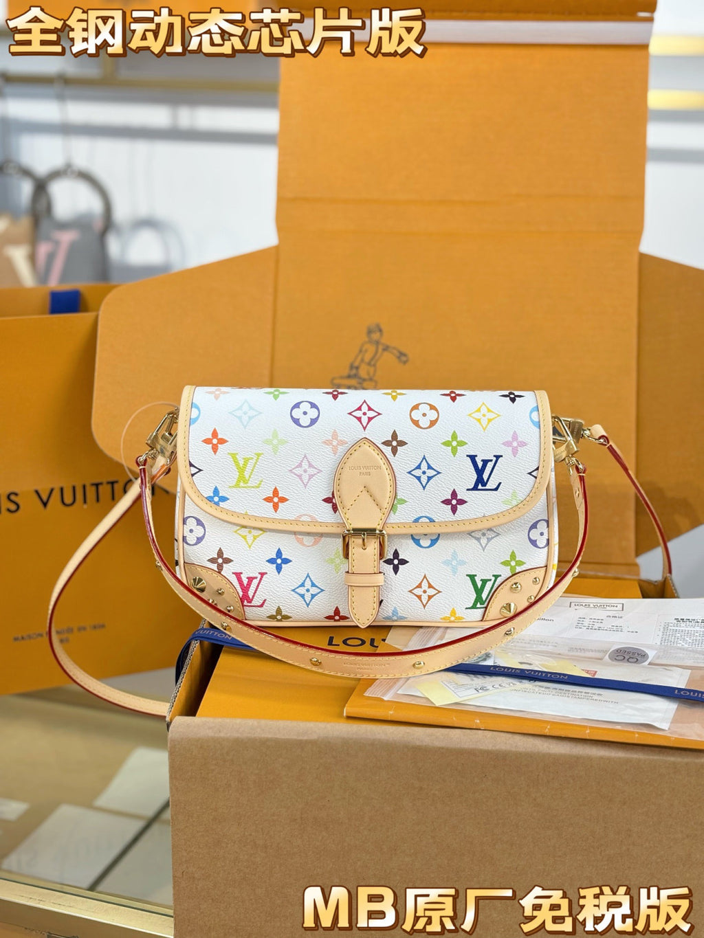 LOUIS VUITTON LV x TM Diane PM Monogram Canvas Handba M27866 #376337