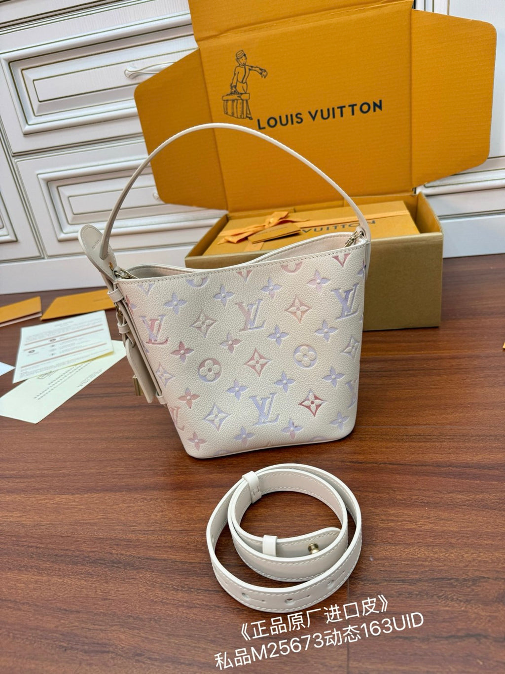 Louis Vuitton ALL IN BB Women's Fashion Classic Monogram Embossed Logo Brand Emblem Grained Leather Handbag Shoulder Bag Tote Bag Bags M25673 #78975