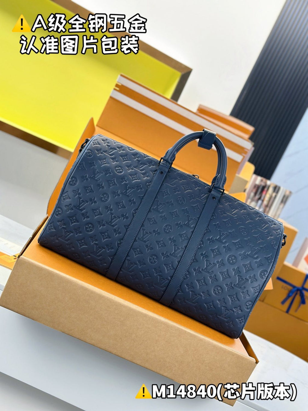 Louis Vuitton Keepall Bandoulière 50 Men's And Women's Detachable Adjustable Shoulder Strap Zipper Closure Canvas with Leather Shoulder Slanting Tote Travel Bag Bags #77955