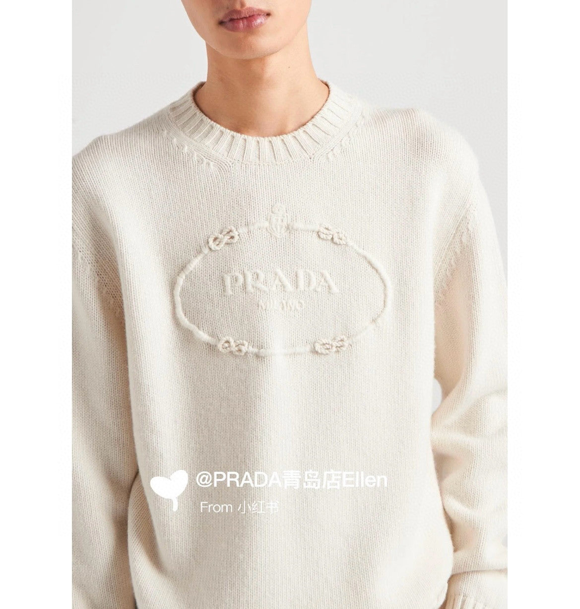 Prada Men's Spring and Autumn Solid Color Splicing Round Neck Embroidery Printed Logo Long Sleeve Sweater Pullover #98666