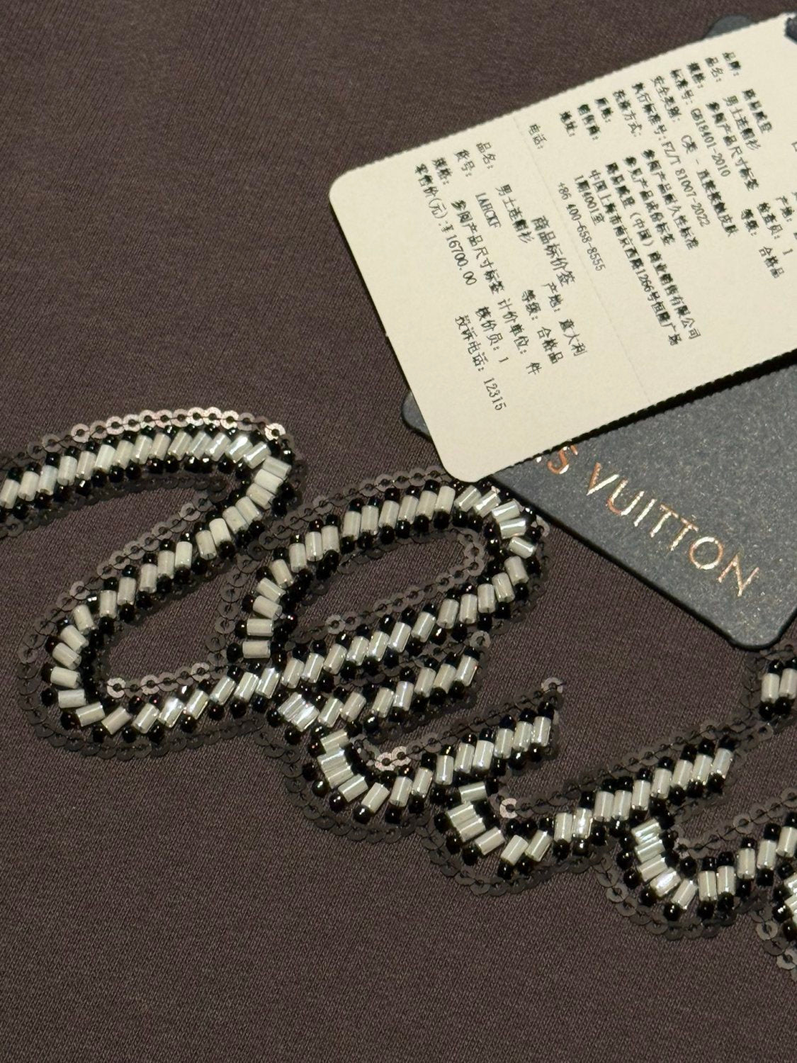 Louis Vuitton Embellished Signature Hoodi #334190