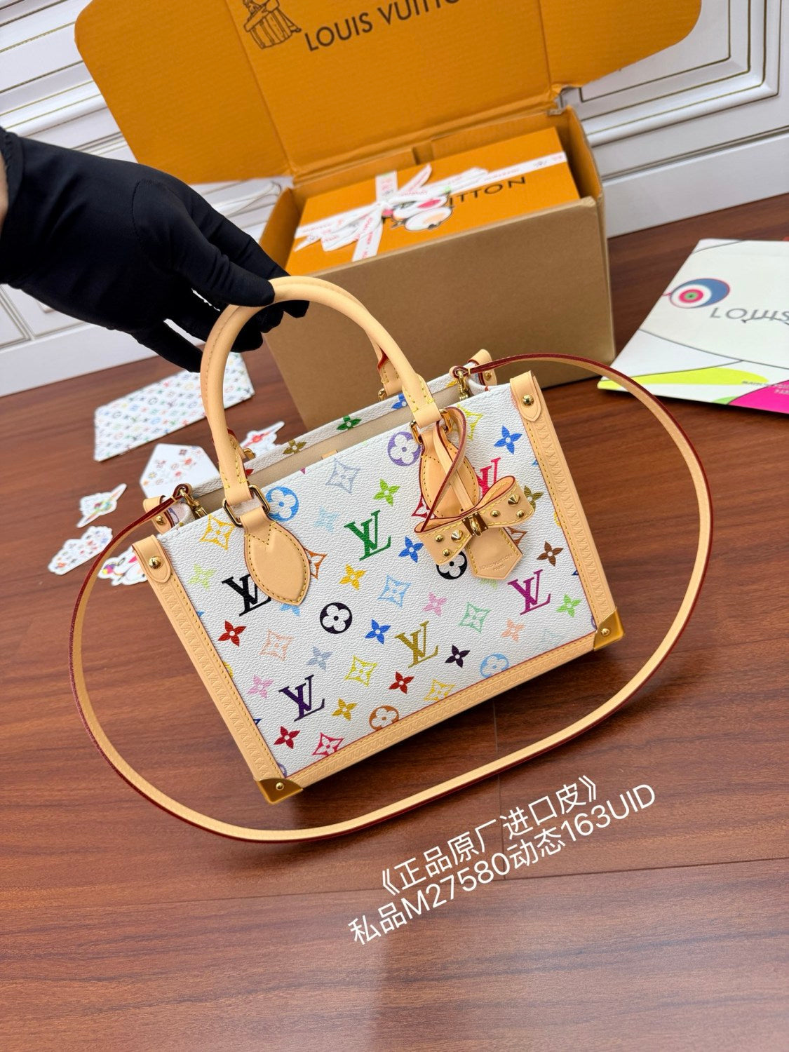 LOUIS VUITTON LV x TM Onthego PM Monogram Canvas Women Handbags M27580 #376538