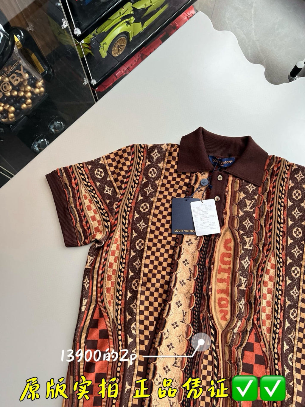Louis Vuitton Men's Summer Logo Jacquard Knit Cotton-Blend Vintage Twist-Knit Short-Sleeve Polo Shirt #81582