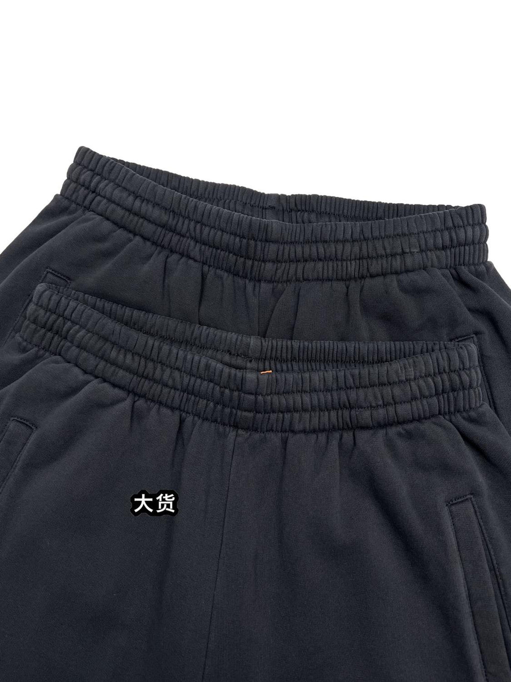 Balenciaga Men's And Women's Spring And Autumn Solid Color Embroidery Letter Print Elastic Waist Casual Sweatpants Pants #75615