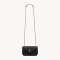 Saint Laurent LOULOU Mini Small Medium Sheepskin Handbag Shoulder Bag Crossbody Bag #332857