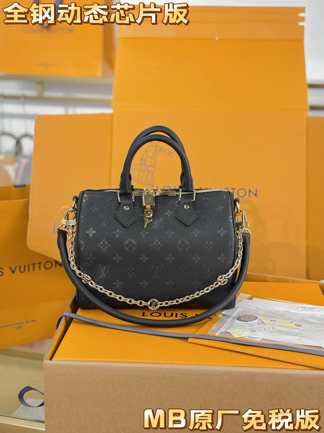 Louis Vuitton Speedy Bandoulière 25 handbags M26690 #334703