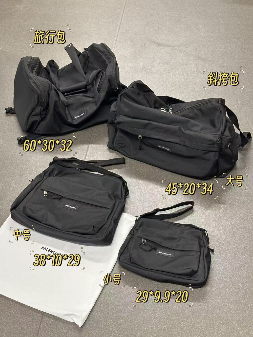 Balenciaga EXPLORER Medium Multi-Pocket Weekend Travel Bag Adjustable Shoulder Strap Stylish Casual Black Men's Bags #82446A